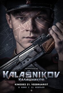 Постер фильма Калашников