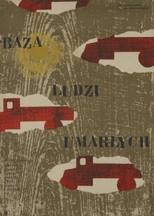 Poster of The Depot of the Dead
