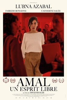 Amal