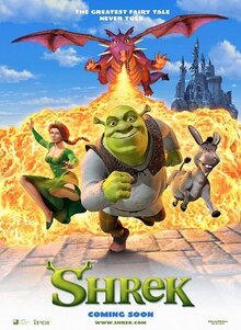 Постер мультфильма Шрэк