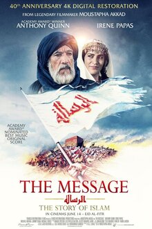 The Message