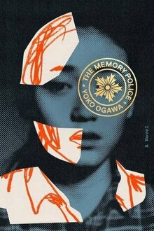 Полиция памяти