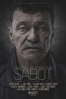 Сабот