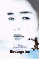 Poster of Paran daemun / Birdcage Inn
