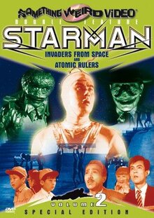 Poster of Invaders from Space