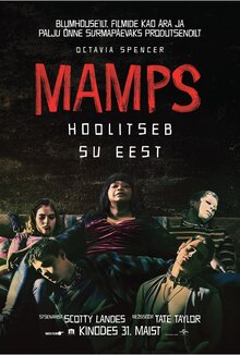 Poster of Ma