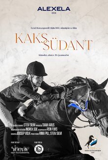 Poster of Kaks südant