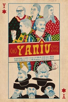 Poster of Yaniv