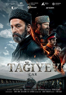 Tagiev: Car