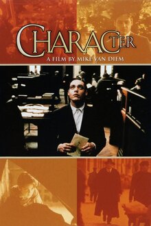 Характер