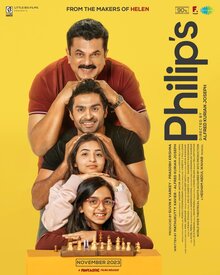 Постер фильма Philip's