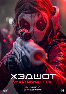 Poster of Headshot