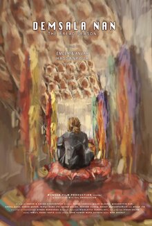 Poster of The Bread Season