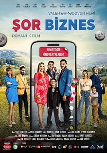 Poster of Şor Biznes