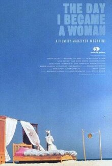 Poster of The Day I Became a Woman