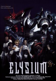 Elysium
