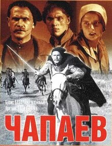 Chapaev