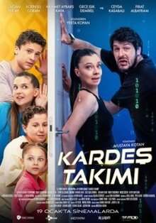 Постер фильма Команда братьев и сестёр