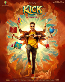 Poster of Kick