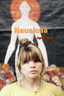 Наусика