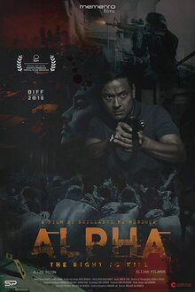 Poster of Alpha, the Right to Kill