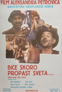 Poster of It Rains in My Village