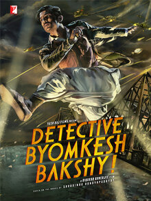 Poster of Detective Byomkesh Bakshy!