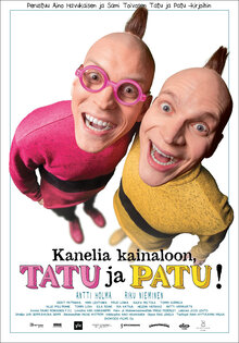 Тату и Пату