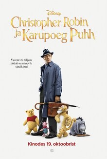 Постер фильма Кристофер Робин