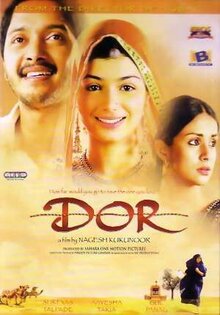 Dor