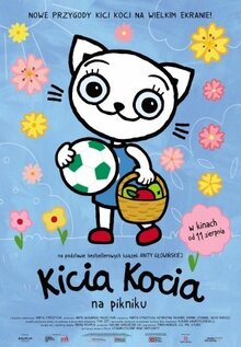 Кошечка на пикнике