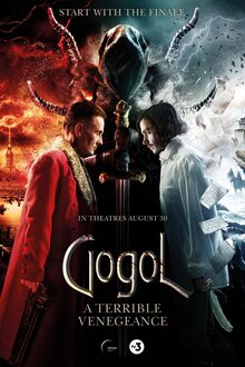 Gogol. Terrible Revenge