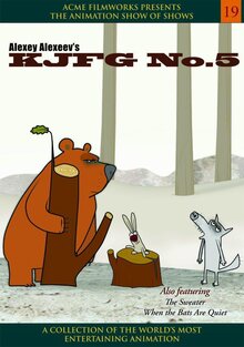 Poster of KJFG No 5