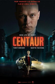 Poster of The Centaur