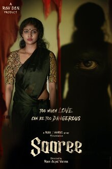 Poster of Saaree