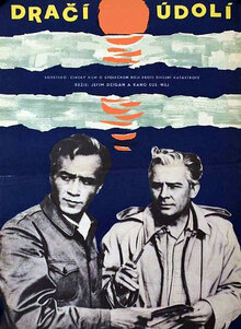 Poster of Wind from the East