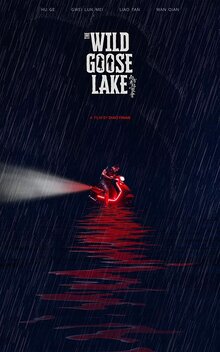 Poster of The Wild Goose Lake