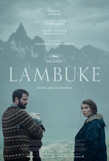Poster of Lamb