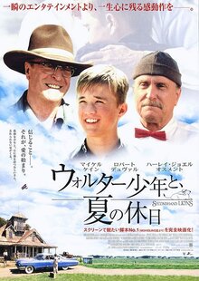 Poster of Secondhand Lions