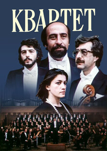 Kvartet