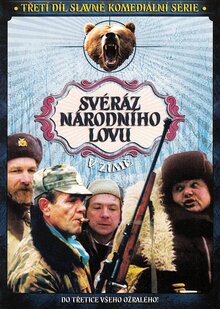 Poster of Peculiarities of the National Hunt in Winter Season