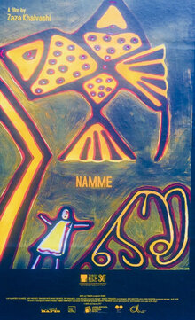 Poster of Namme