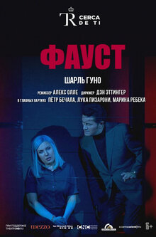 Poster of El Teatro Real: Faust