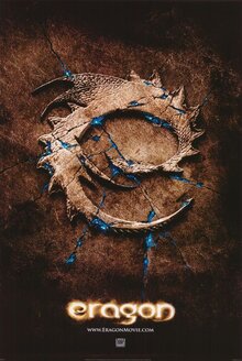 Poster of Eragon
