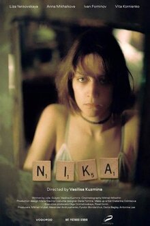 Poster of Nika