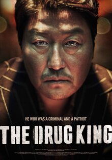 The Drug King