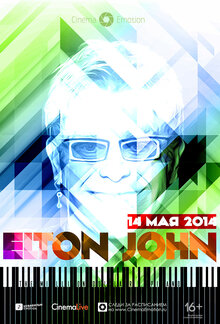 Poster of The Million Dollar Piano