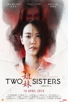 Poster of Two Sisters