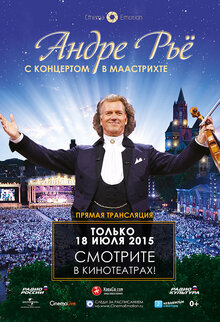 Poster of Andre Rieu "Maastricht concert"