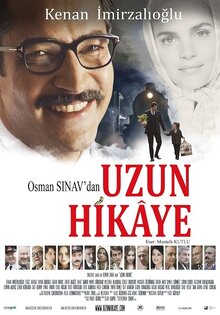 Poster of A Long Story